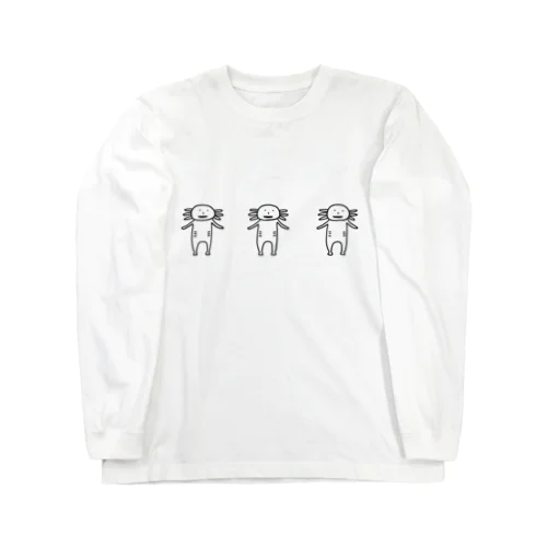 あなたのウーパールーパー Long Sleeve T-Shirt