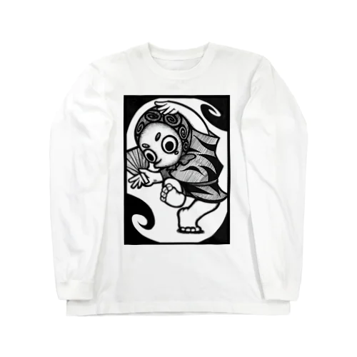 ひょっとこ Long Sleeve T-Shirt