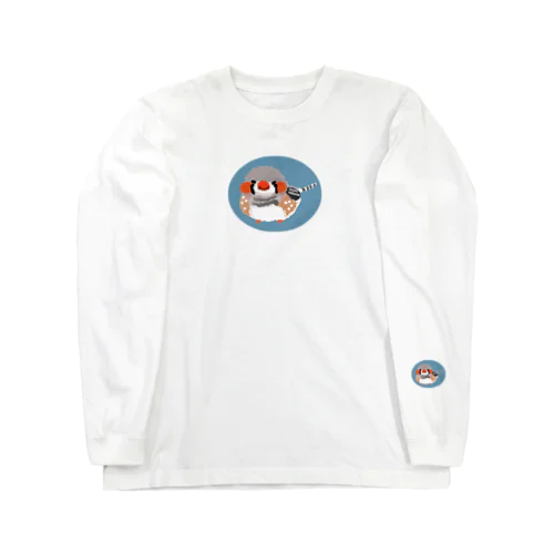 キンカチョウもしゃもしゃ Long Sleeve T-Shirt