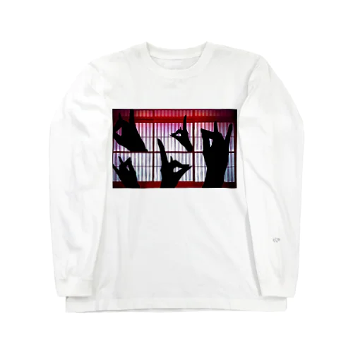 影絵 Long Sleeve T-Shirt