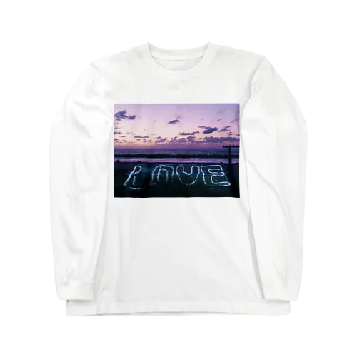 love　#Tシャツのよはくを埋める Long Sleeve T-Shirt