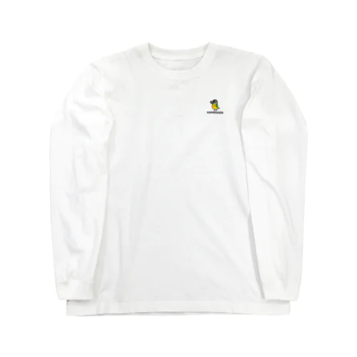 胸エンブレム・ハネナガインコ Long Sleeve T-Shirt