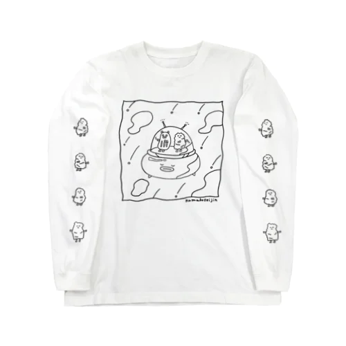 宇宙でダンシングタツタ「ロングバージョン」 Long Sleeve T-Shirt