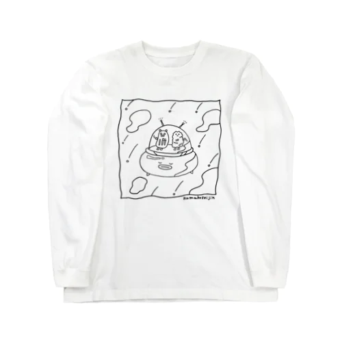 宇宙で控えめダンスバージョン Long Sleeve T-Shirt