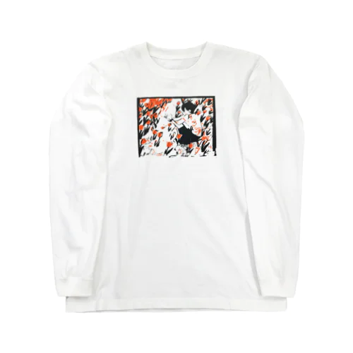 さわれる(2色) Long Sleeve T-Shirt