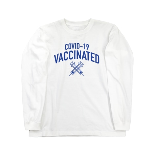 ワクチン接種済💉 Long Sleeve T-Shirt