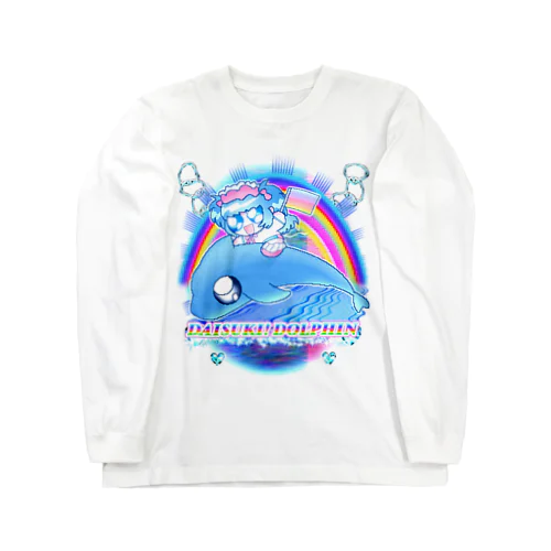 DAISUKI! DOLPHIN バキちゃん Long Sleeve T-Shirt