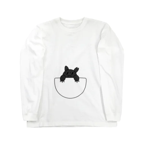 ポケットに住み着く猫です Long Sleeve T-Shirt