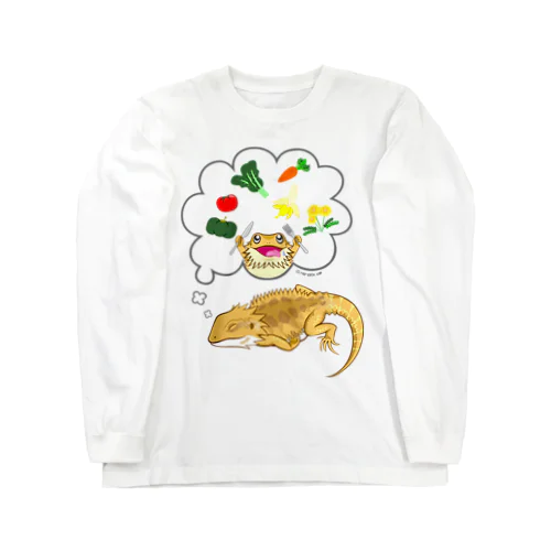 夢見るフトアゴちゃん Long Sleeve T-Shirt