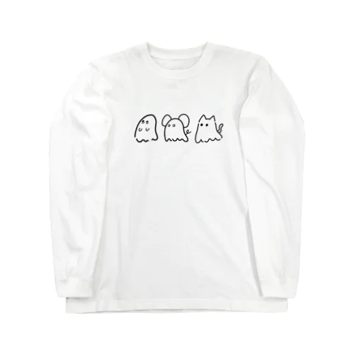 おばけあにまるず Long Sleeve T-Shirt