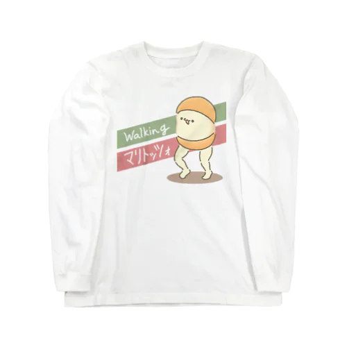 怪奇！歩くマリトッツォ! Long Sleeve T-Shirt