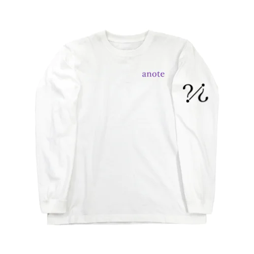 anote_logo Long Sleeve T-Shirt