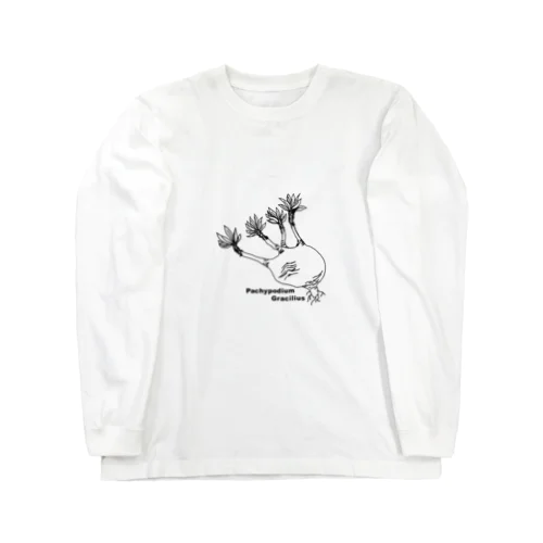 グラキリス Long Sleeve T-Shirt