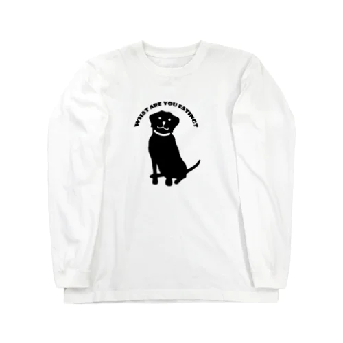 with TRIXIE What are you eating? ラブラドール Long Sleeve T-Shirt