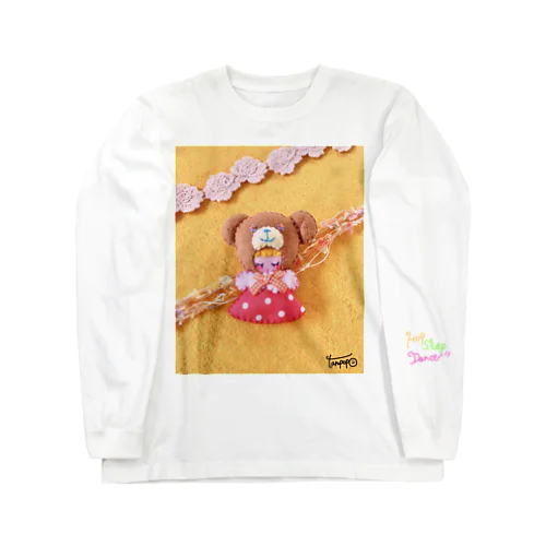 クマのかぶりもの Long Sleeve T-Shirt