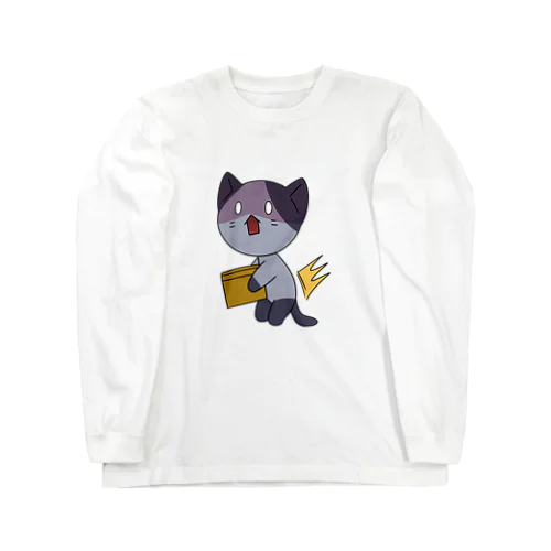 ぎっくり腰猫 Long Sleeve T-Shirt