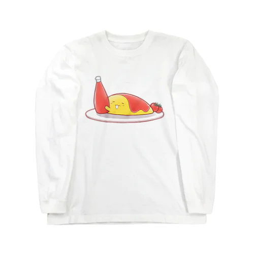 【ゆるオム】ケチャップとゆるオム Long Sleeve T-Shirt