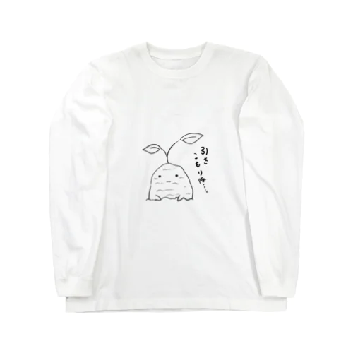 まんどらさん Long Sleeve T-Shirt