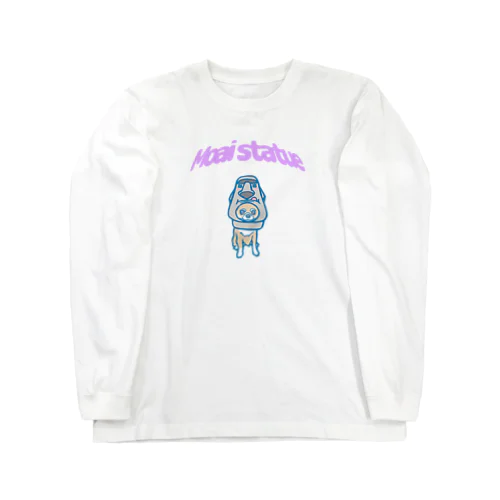 モアイ像犬 Long Sleeve T-Shirt