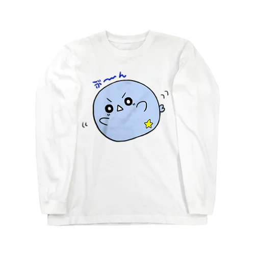 ぶーん！まひろちゃん Long Sleeve T-Shirt