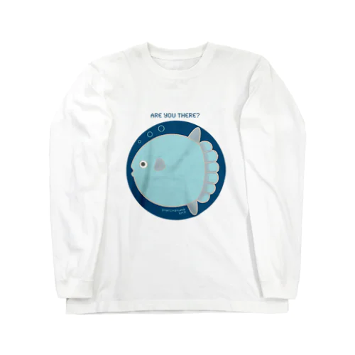 そこにマンボウ？ Long Sleeve T-Shirt
