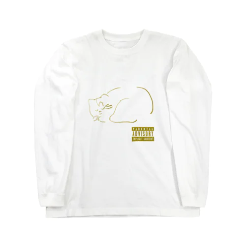 眠り猫 Long Sleeve T-Shirt