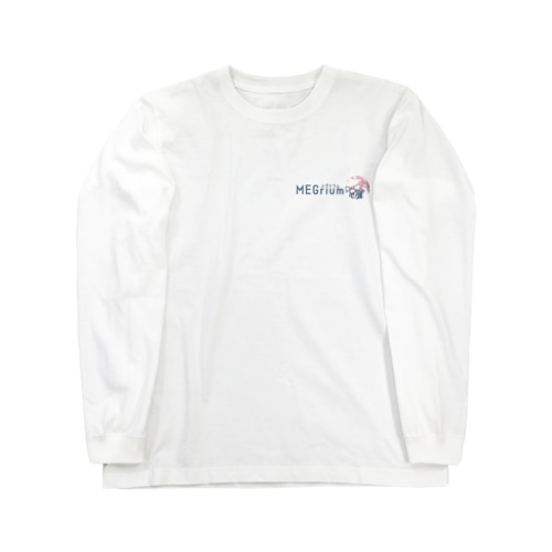 メグリウムスタッフロゴ Long Sleeve T-Shirt