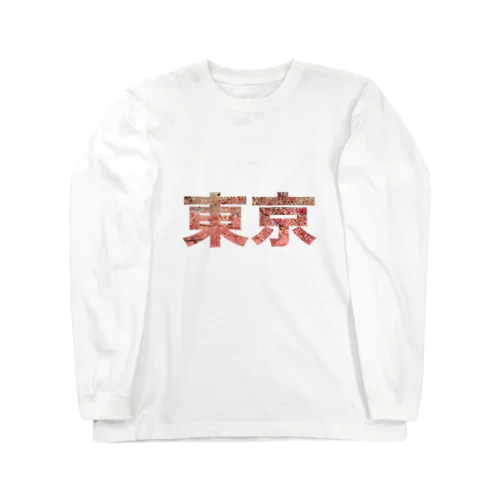 Tokyo Sakura Long Sleeve T-Shirt