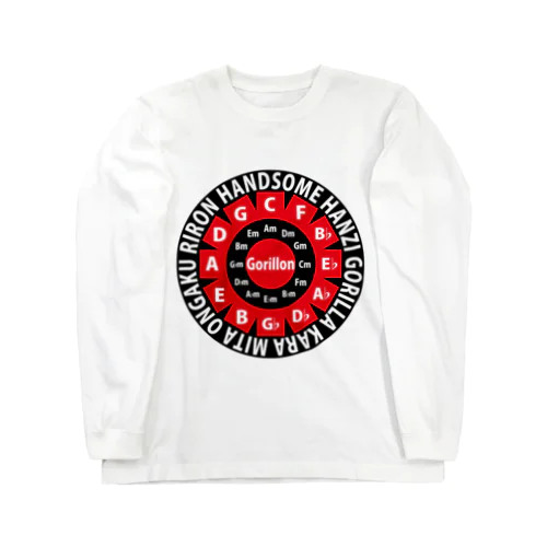 ゴリ論裏ロゴ Long Sleeve T-Shirt