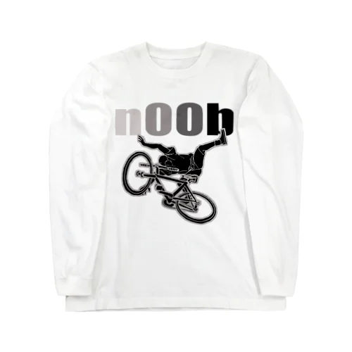 noob(ヘッタクソ)クロ Long Sleeve T-Shirt