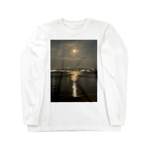 琵琶湖の満月 Long Sleeve T-Shirt