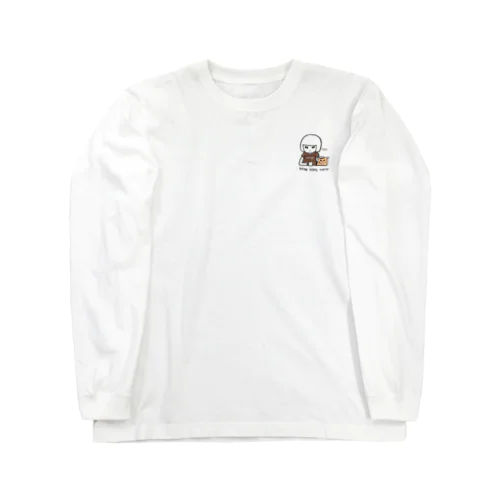 コーヒーと、ちゃいろ（wassy）b Long Sleeve T-Shirt