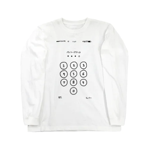 パスコード Long Sleeve T-Shirt