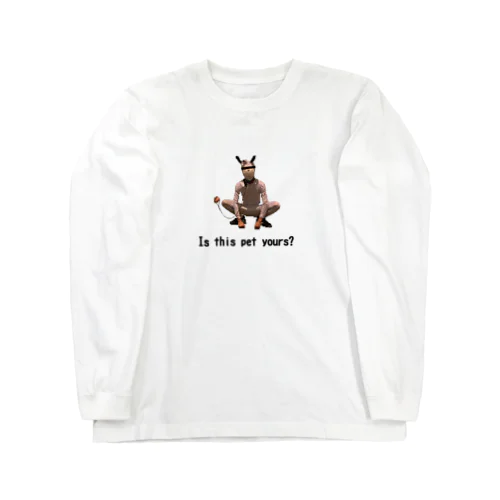 Is this pet yours? ロングスリーブTシャツ