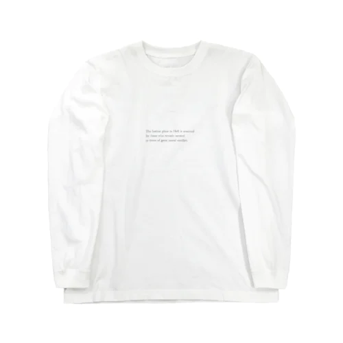 say no to racism  Long Sleeve T-Shirt