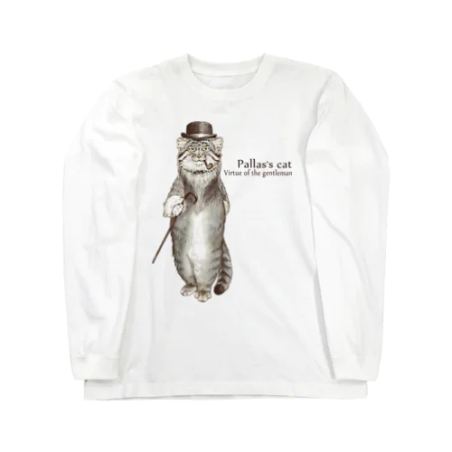 マヌルネコ紳士 Long Sleeve T-Shirt