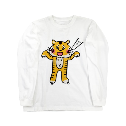 寅 Long Sleeve T-Shirt