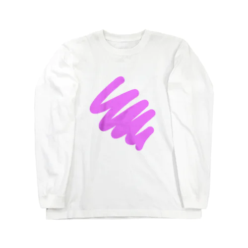 モヤモヤ(むらさき) Long Sleeve T-Shirt