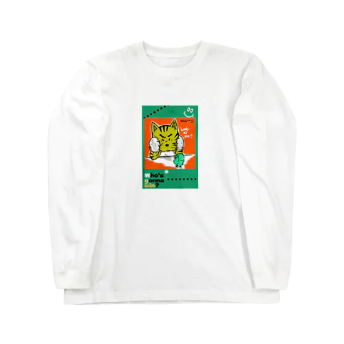 にらめっこ Long Sleeve T-Shirt