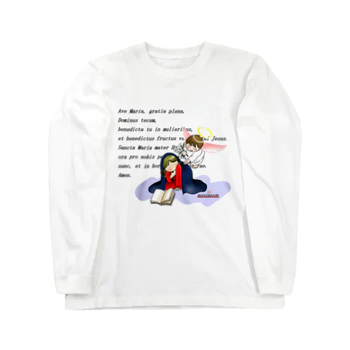 「みな☆の」の受胎告知 Long Sleeve T-Shirt