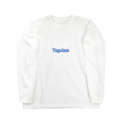 Yagulmaグッズ！！！ Long Sleeve T-Shirt