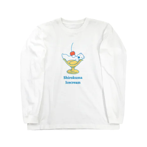 しろくまアイス Long Sleeve T-Shirt