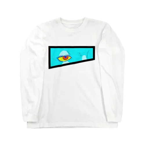 相互監視 Long Sleeve T-Shirt