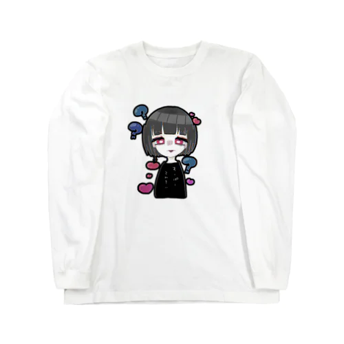 すーぱーてんさい ﾁｬﾝ。 ロングスリーブTシャツ