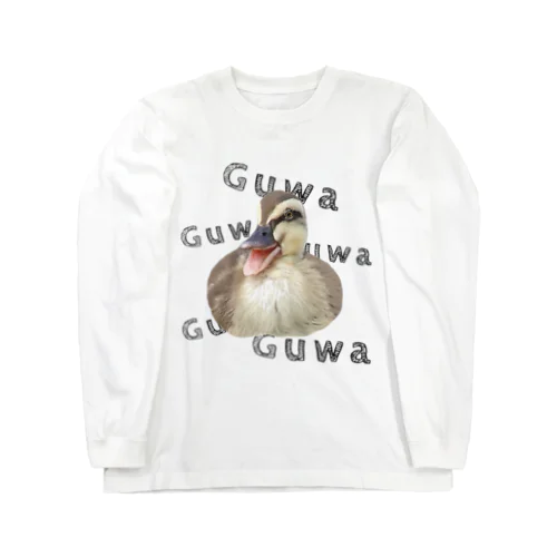 カモがぐわぐわ鳴いている Long Sleeve T-Shirt