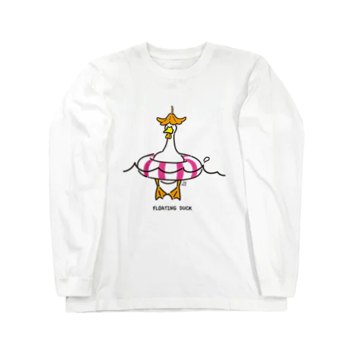 浮くアヒル（いろ） Long Sleeve T-Shirt