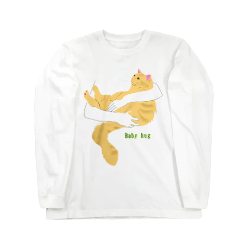 Baby hugにゃんこ(長毛茶トラ猫) ロングスリーブTシャツ