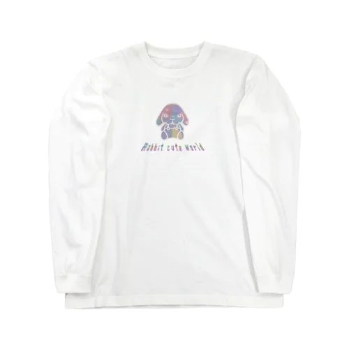 キスうさぎ（カラフル) Long Sleeve T-Shirt