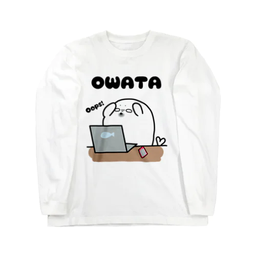 つんだごま Long Sleeve T-Shirt