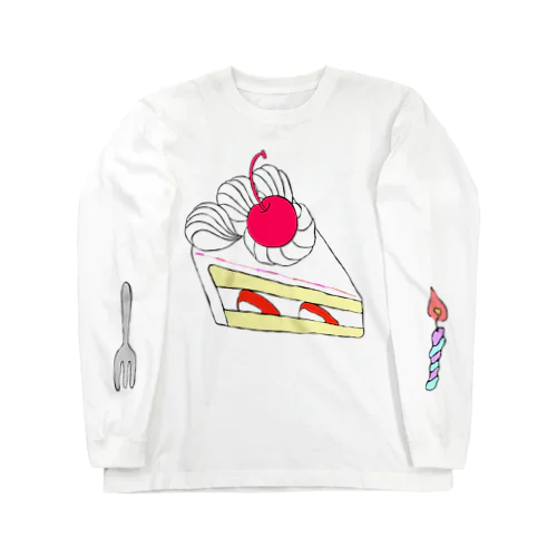 さくらんぼといちごのカラフルケーキ Long Sleeve T-Shirt